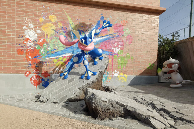 ここはポケモンたちの鳴き声が聞こえる町。『ポケパーク カントー』の