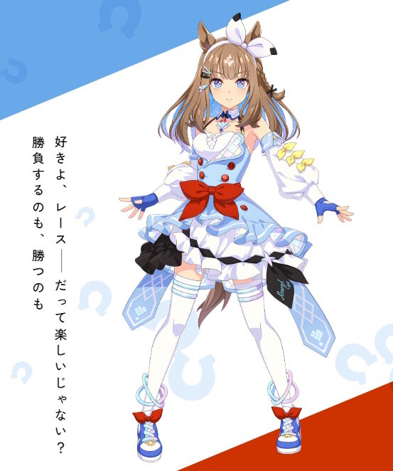 ウマ娘』アーモンドアイたち3人の“原案イラスト”が公開！ゲーム内と