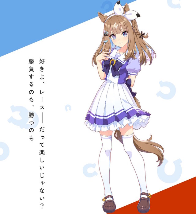 ウマ娘』アーモンドアイたち3人の“原案イラスト”が公開！ゲーム内と