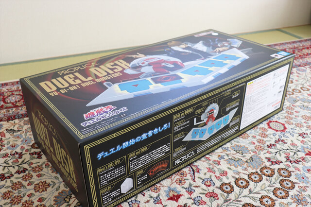 昂ぶる、昂ぶるぞ！！『遊戯王』デュエルディスク&デッキケース付き