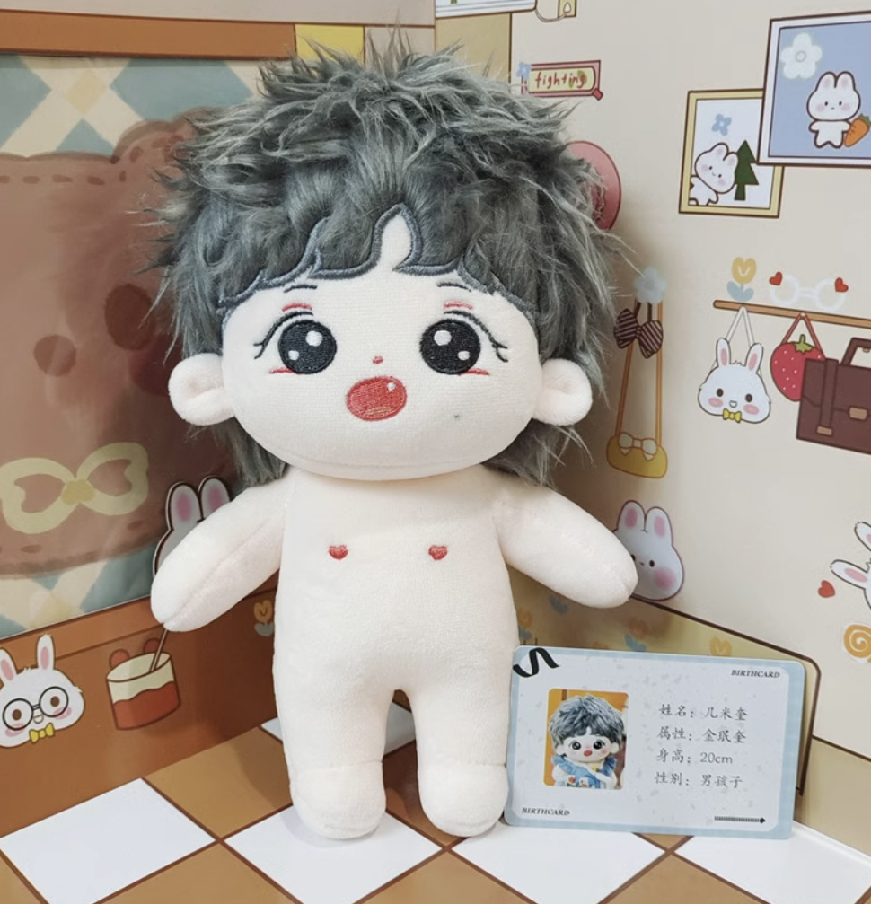 20cmdoll】 SEVENTEEN ミンギュ ぬいぐるみ 012 - I DOLL STYLE