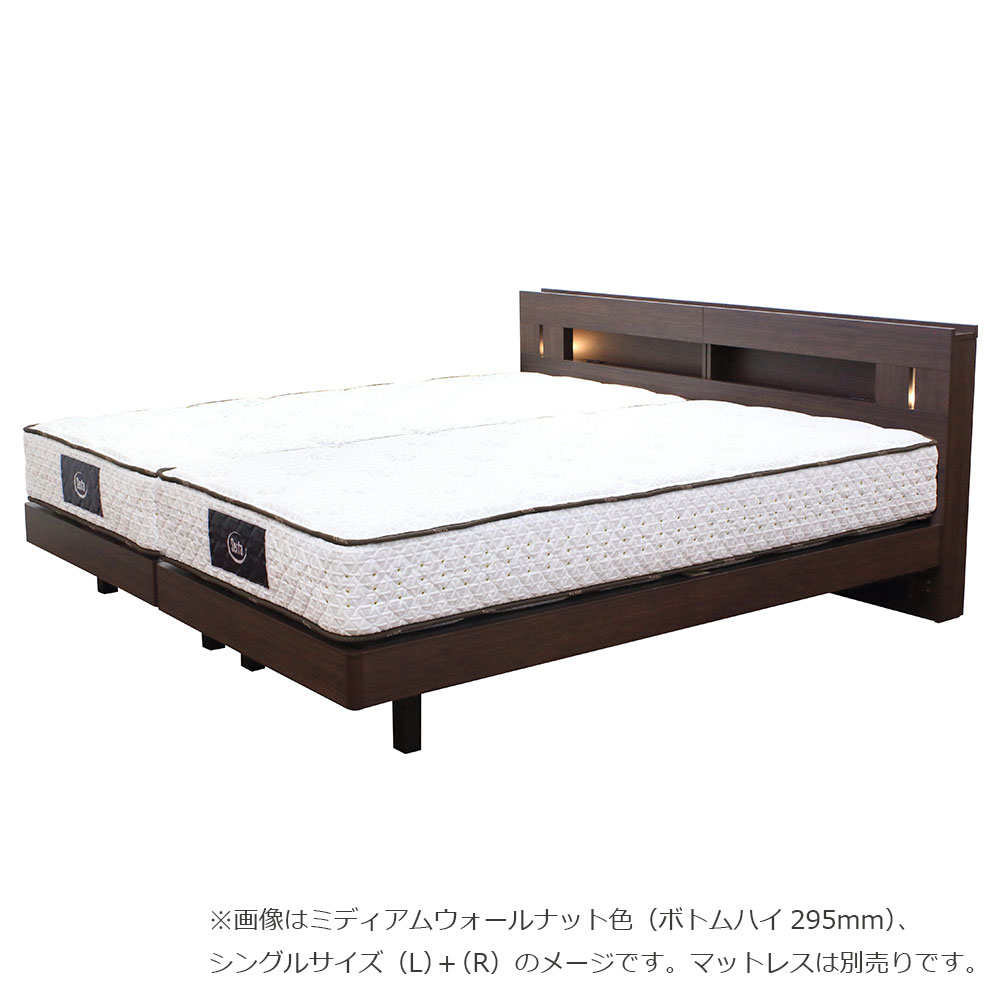 ベッドフレーム「シムリ 1960」ステーションタイプ 全2サイズ 全2色
