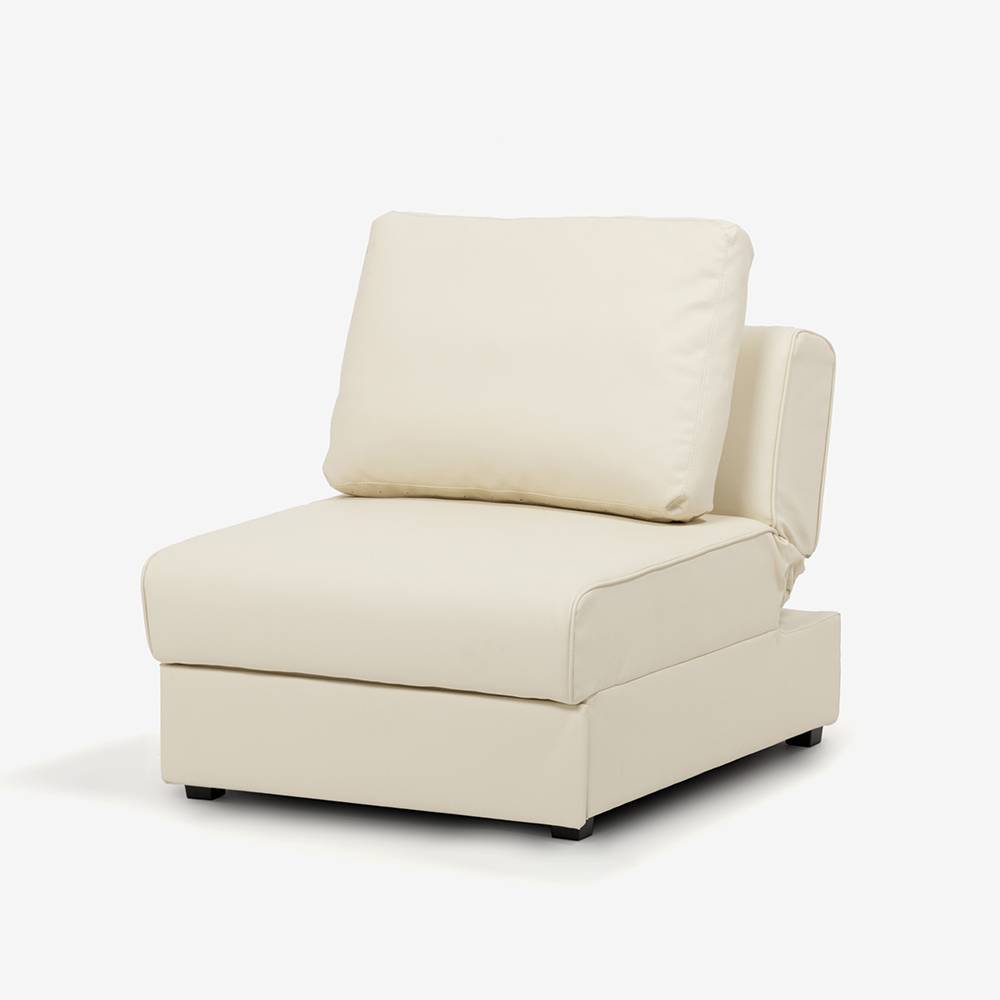 1人掛けソファ・アームチェア 張地 | 【公式】大塚家具オンライン