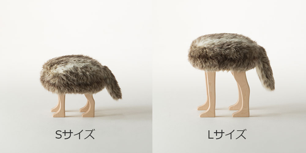 匠工芸 スツール「アニマルスツール」コヨーテブラウン 全2サイズ