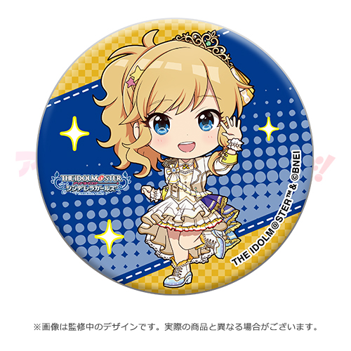 グッズ・展示｜異次元フェス アイドルマスター☆♥ラブライブ！歌合戦