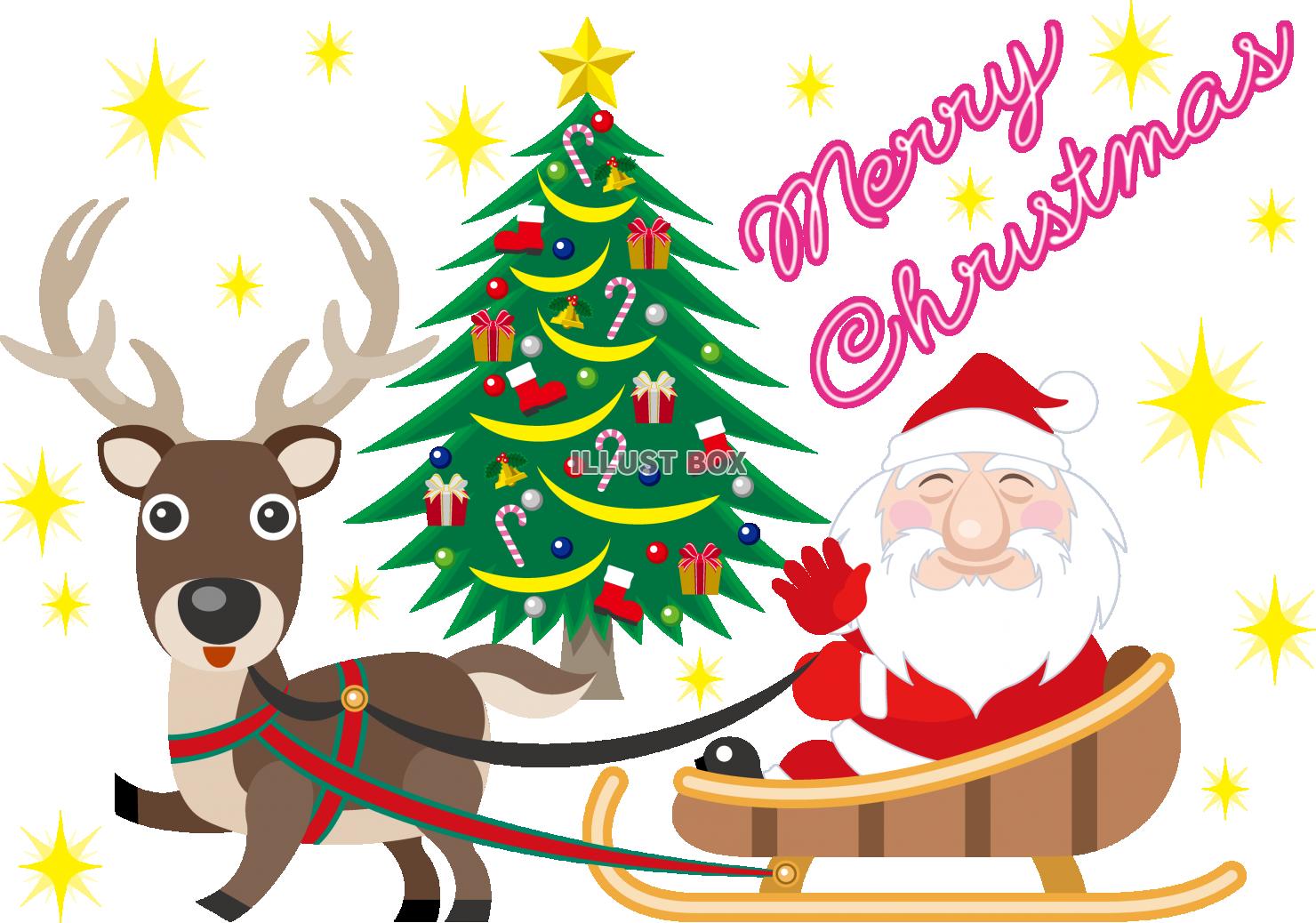 サンタクロースとトナカイ ツリー：イラスト無料