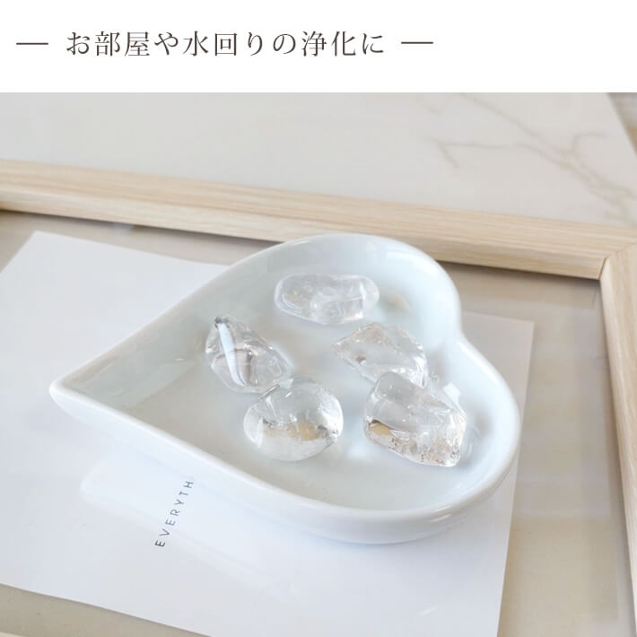 SALE】浄化・チャージ用水晶5コセット 500円 浄化＆チャージ済みです