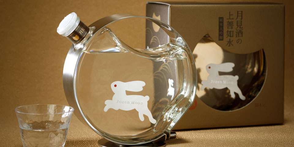 限定酒】月見酒の上善如水 純米大吟醸｜日本酒の通販・お取り寄せ
