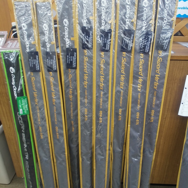 つり具の上州屋 - あなたのフィッシング＆アウトドアライフをサポート