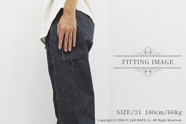 SUGAR CANE Made in USA シュガーケーン ノンウォッシュ|大戦|1944