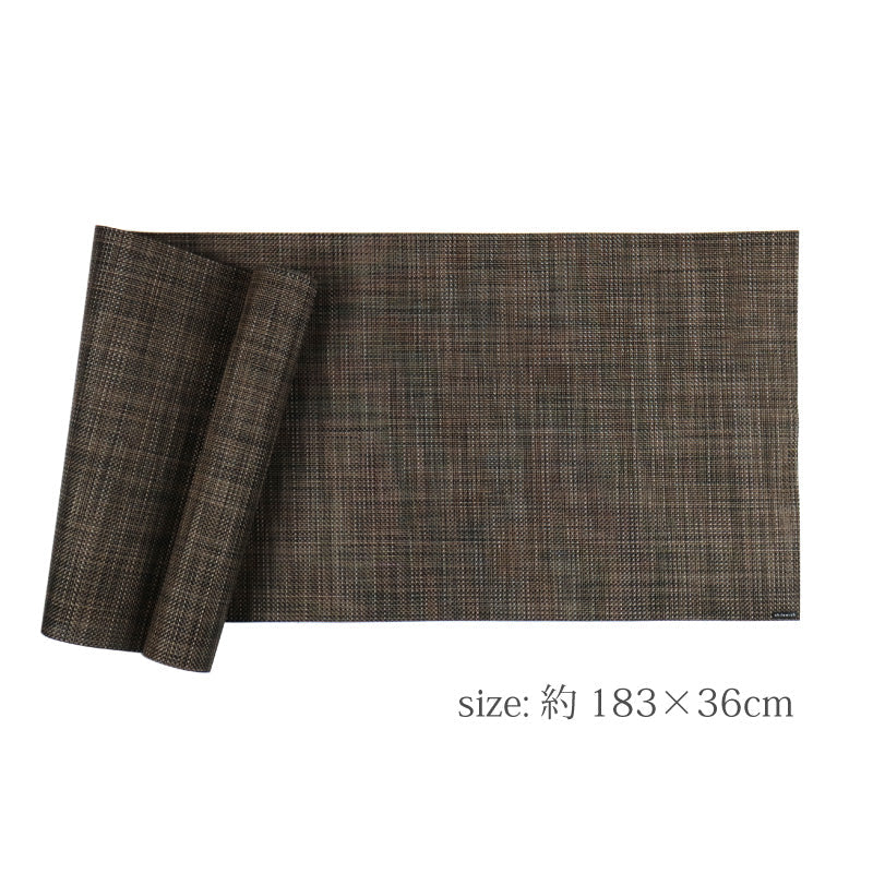 チルウィッチ テーブルランナー ミニバスケットウィーブ【2025年春夏新