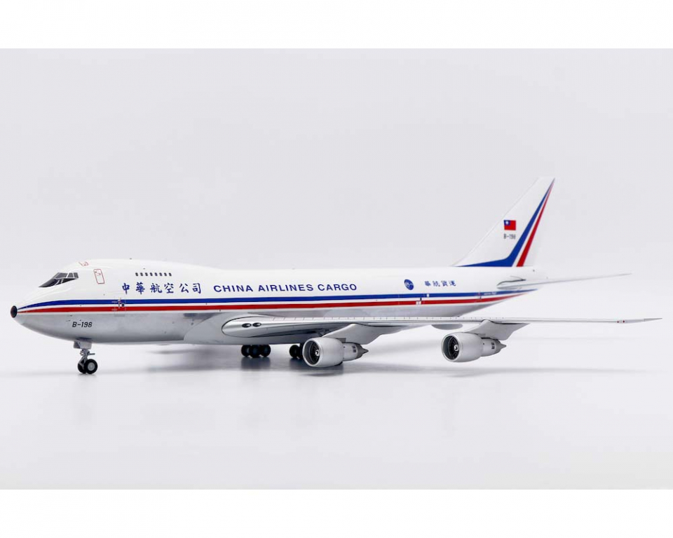 www.JetCollector.com: China Airlines Cargo B747-200F oc, polished
