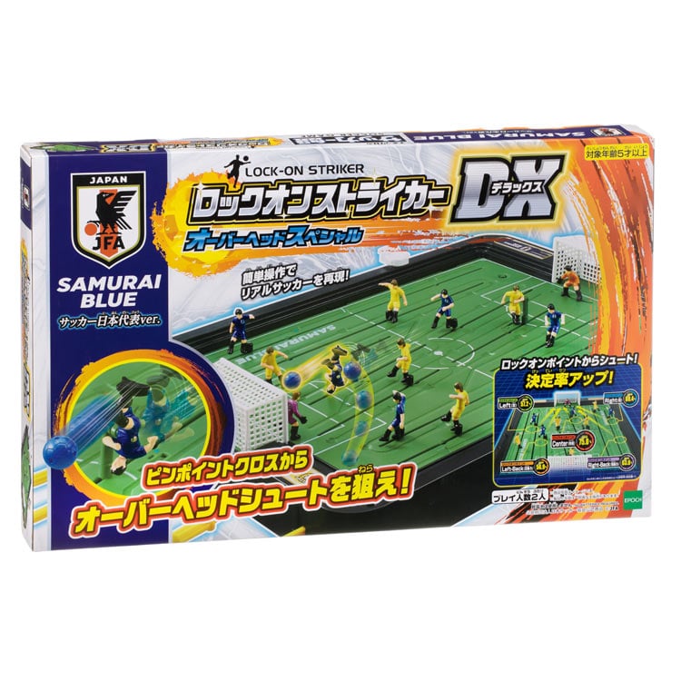 EPT-07332 サッカー盤 ロックオンストライカー DX オーバーヘッド