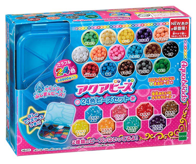 AQ-211 アクアビーズ 24色ビーズセット ［CP-AQ］ エポック社 の商品