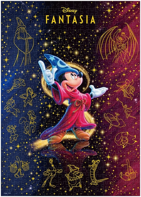 平成レトロ】未開封パズル ハイホーハイホー 510ピース ディズニー