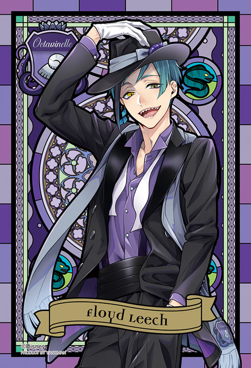 YAM-97-252 ディズニー ツイステッドワンダーランド フロイド・リーチ