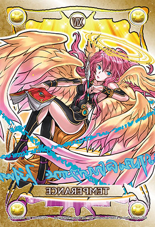 YAM-99-348 PUZZLE&DRAGONS 節制（神輝の代行者・メタトロン） 99