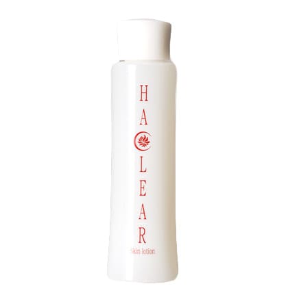 ハクリア化粧品｜ジュリア・オージェ