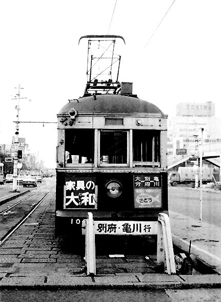 大分交通別大線