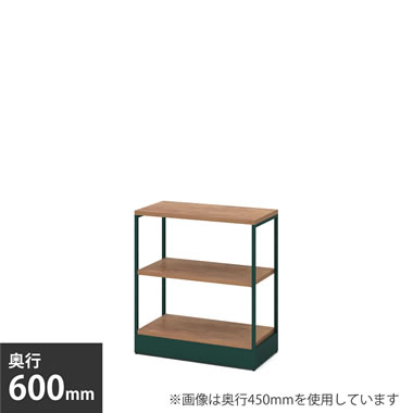 ML1BEL-MHG8 オカムラ ライブス シェルフ ユニット 1000高さ 900幅 450