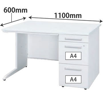 OFSL-117HWW 平机 幅1100×奥行700×高さ700mm ホワイトの通販【法人