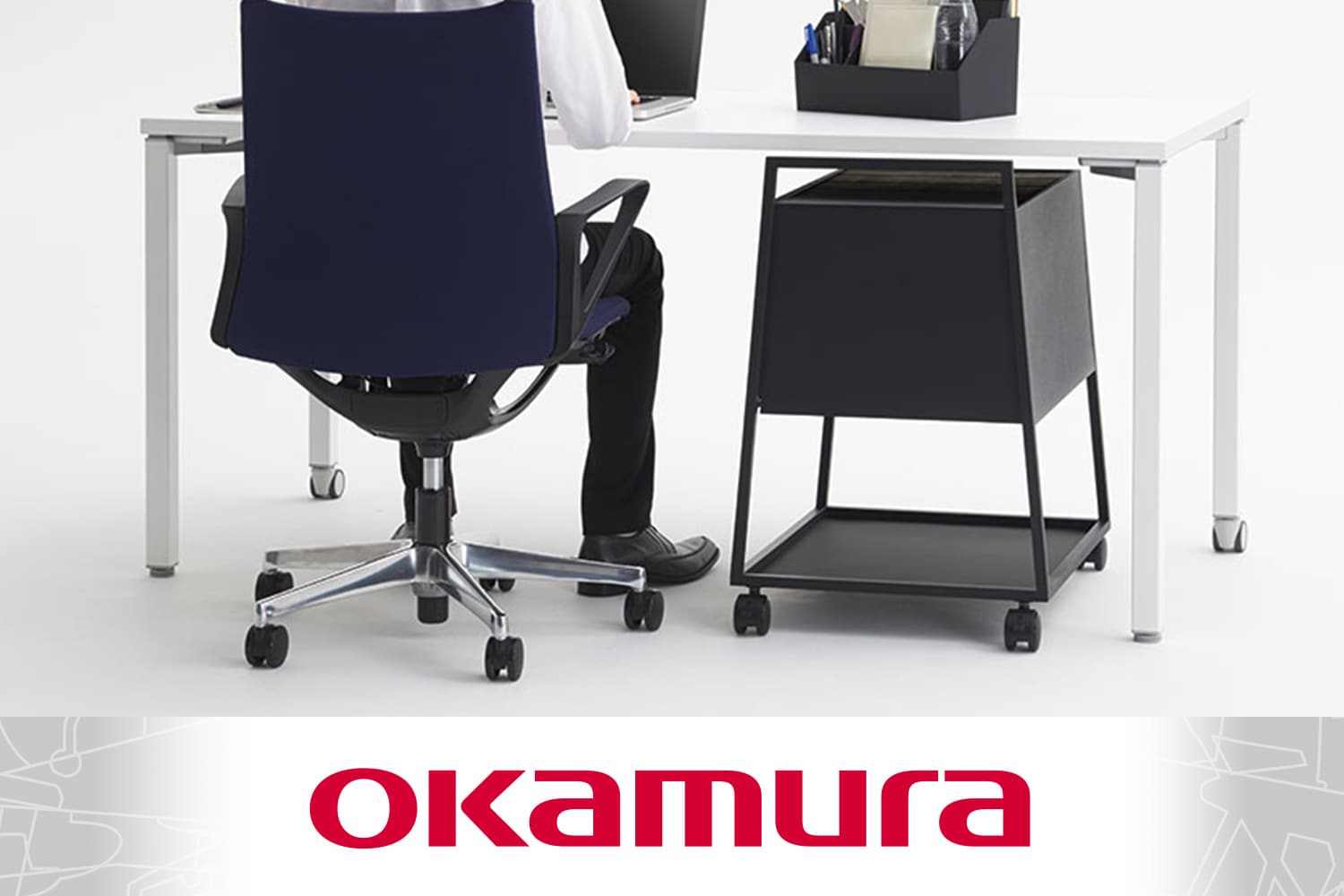 オカムラ okamura(岡村製作所) デスク周辺用品 通販 ｜ オフィス家具