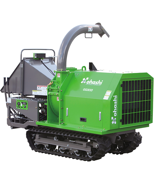 自走式｜粉砕機・チッパーシュレッダーなら株式会社大橋