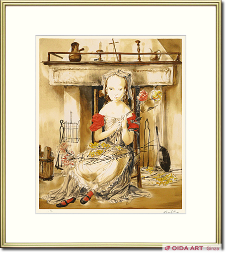 藤田嗣治 暖炉の前の少女 | 絵画など美術品の販売と買取 | 東京・銀座