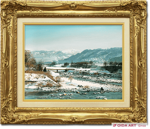 黒沢信男 山河春雪 | 絵画など美術品の販売と買取 | 東京・銀座 おいだ美術