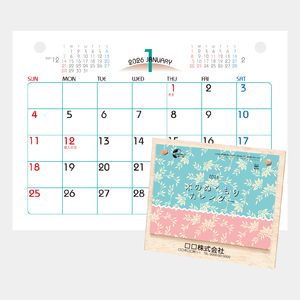 NB-1050 木のぬくもりカレンダー2026年版の名入れカレンダーを格安で