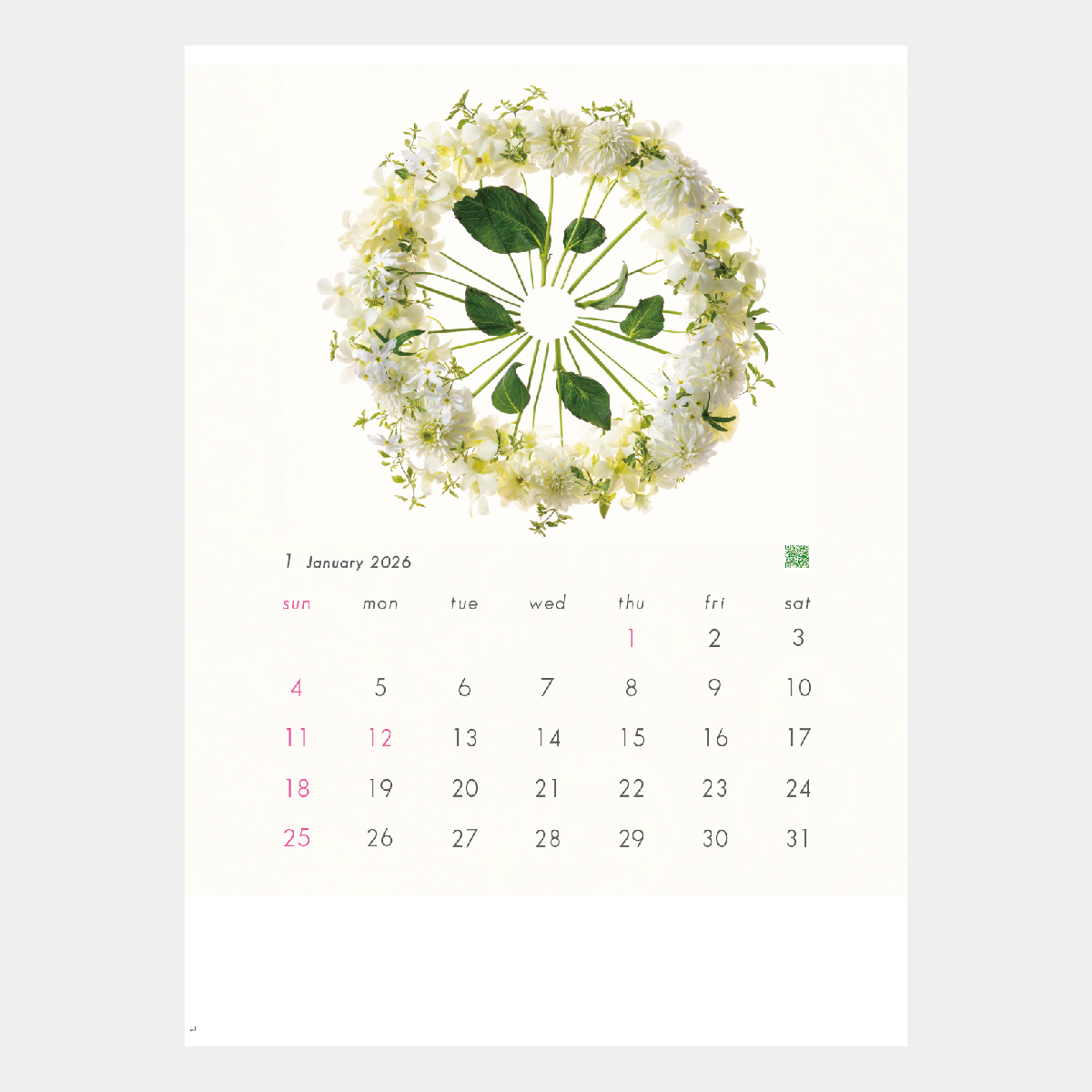 NC-7 花グラフィックアート(川崎景太作品集)2026年版の名入れ