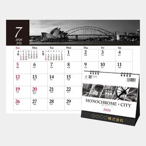 TD-272 卓上L・モノクローム・シティ2026年版の名入れカレンダーを