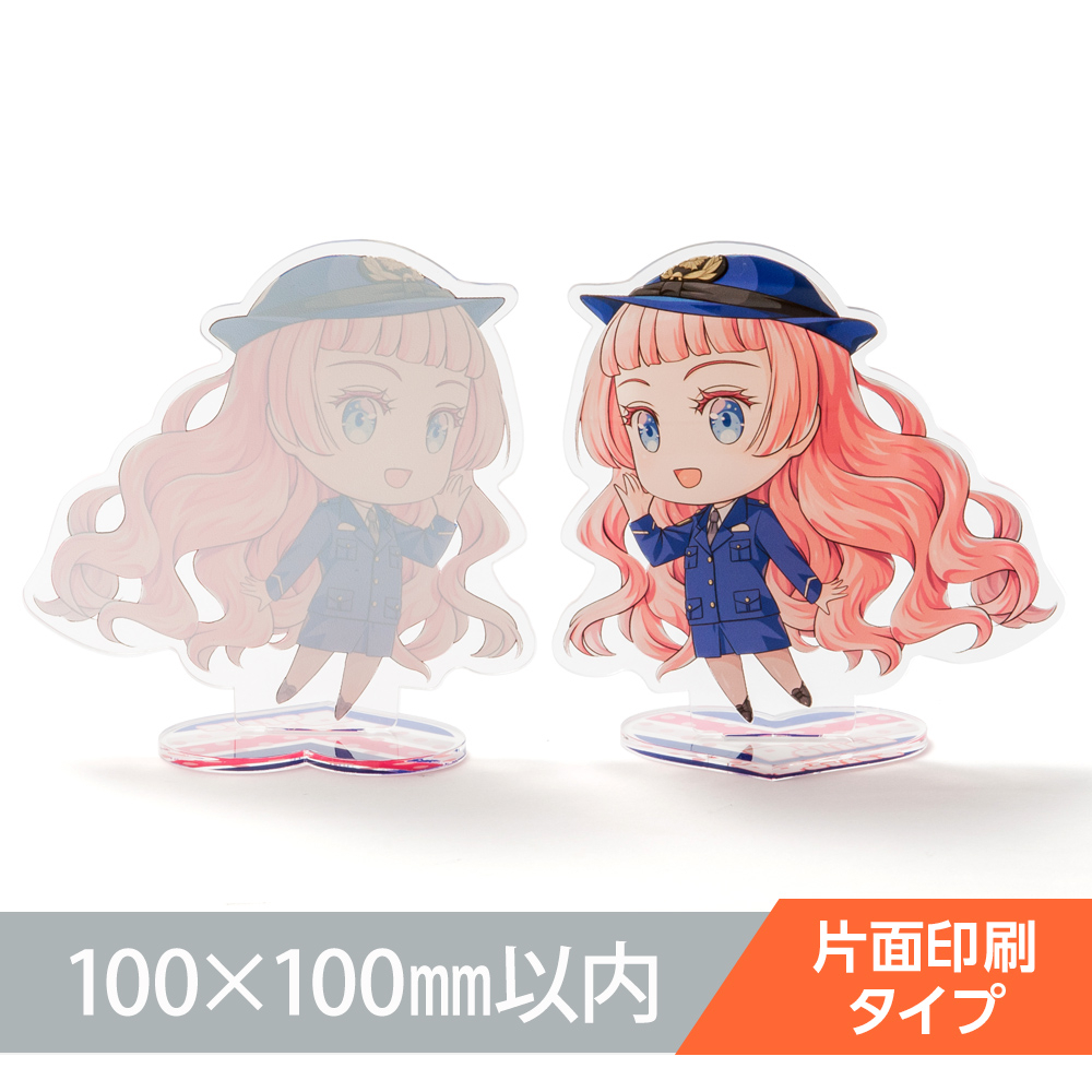 激安オリジナルアクリル王国｜商品一覧