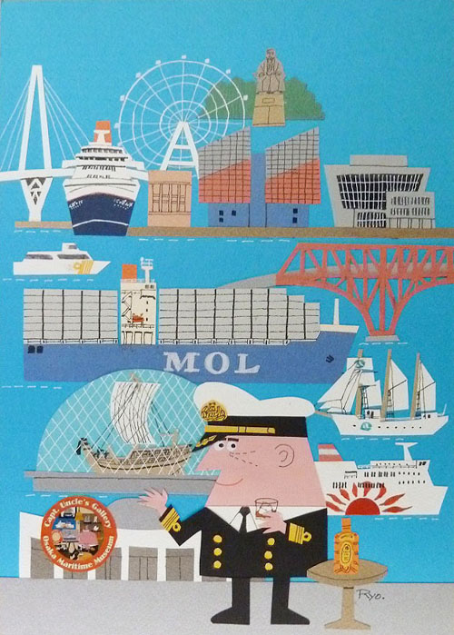 大阪歴史博物館：常設展：展示更新情報：柳原良平氏の天保山・築港