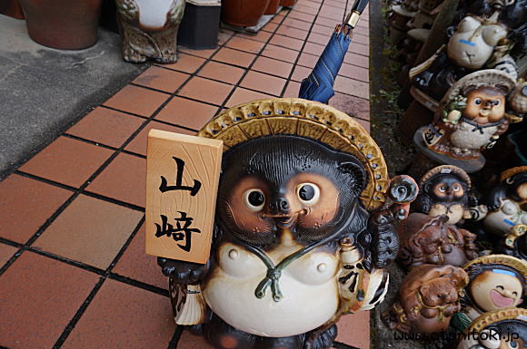 信楽焼【表札傘立て狸】の拡大画像