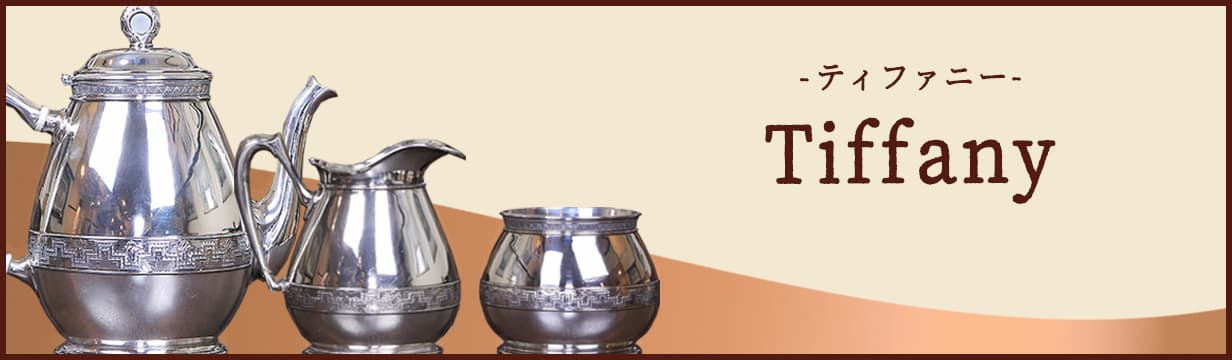 k*n様 ティファニー アンティーク 星座コーヒースプーン（うお座）1920