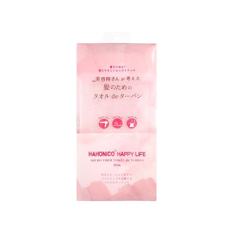 ヘアドライ マイクロファイバー タオル de ターバン ピンク: コスメ