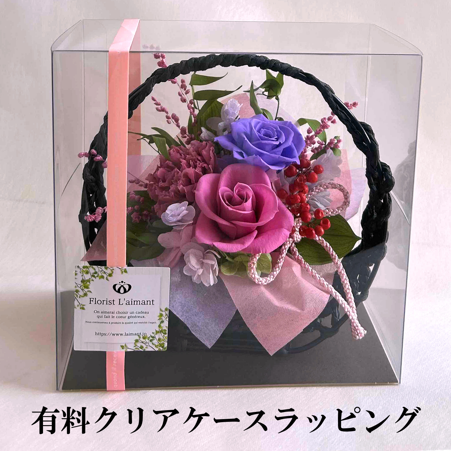 プリザーブドフラワーローズ＆ドライフラワーラベンダー 王冠