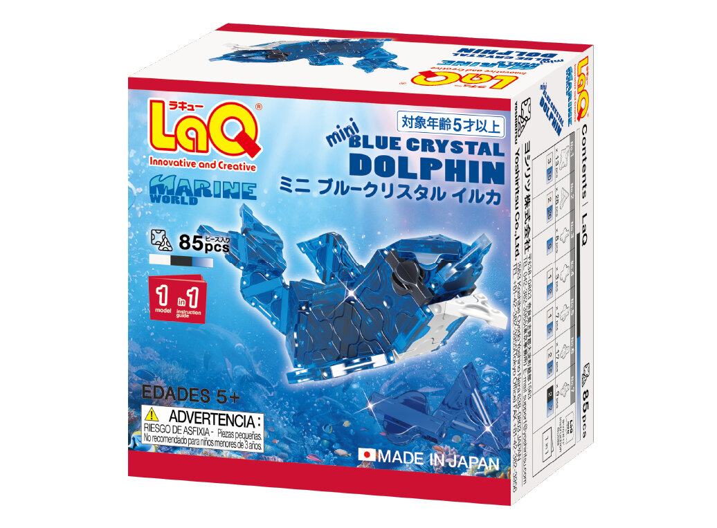 LaQ マリンワールド ミニ ブルークリスタル イルカ | 商品情報 | LaQ