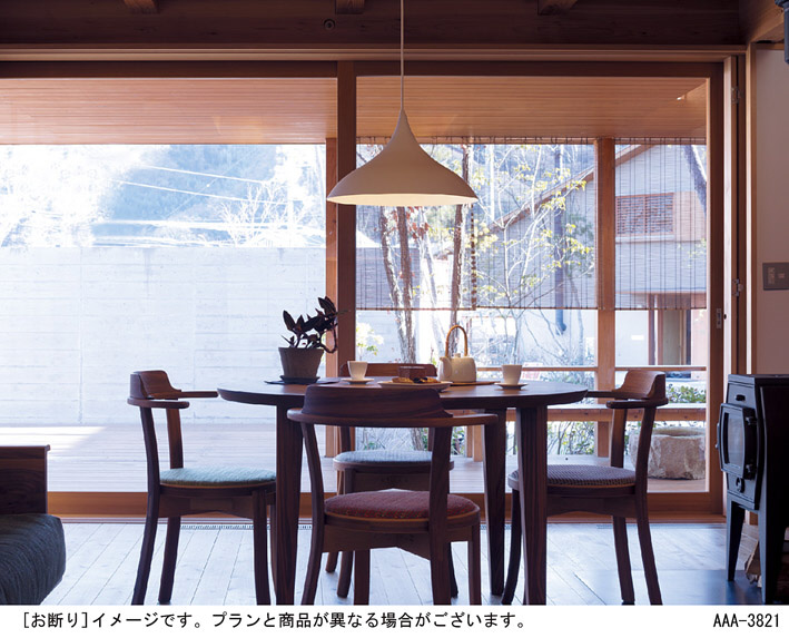 Panasonic ペンダント LGP8724LLE1 | 商品紹介 | 照明器具の通信販売