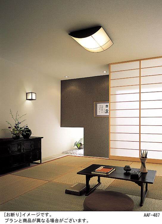 Panasonic シーリング 和風照明 HFA7507C | 商品紹介 | 照明器具の通信