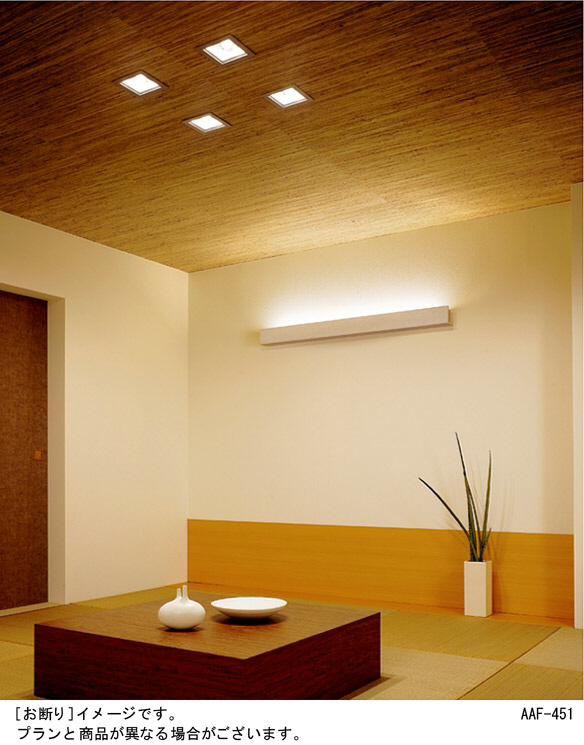 Panasonic LED ダウンライト LGB73232LE1 | 商品紹介 | 照明器具の通信