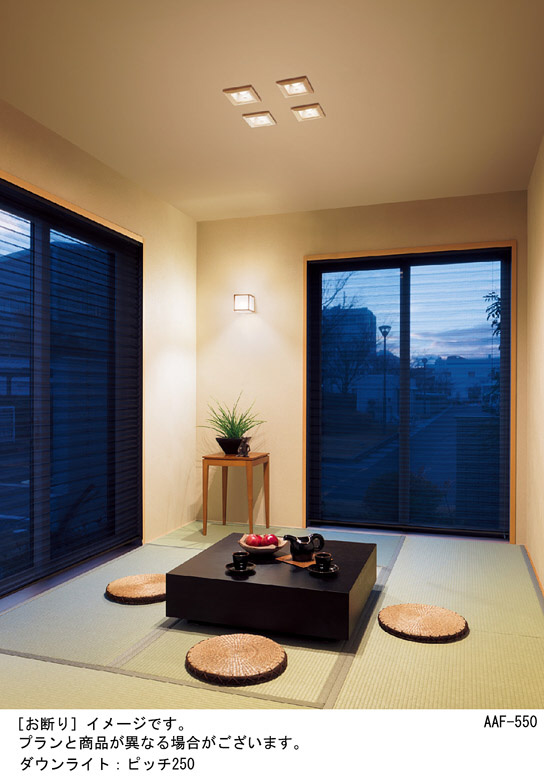 Panasonic LED ダウンライト LGB73232LE1 | 商品紹介 | 照明器具の通信