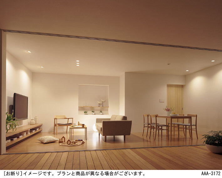 Panasonic LED ダウンライト LGB74221LE1 | 商品紹介 | 照明器具の通信