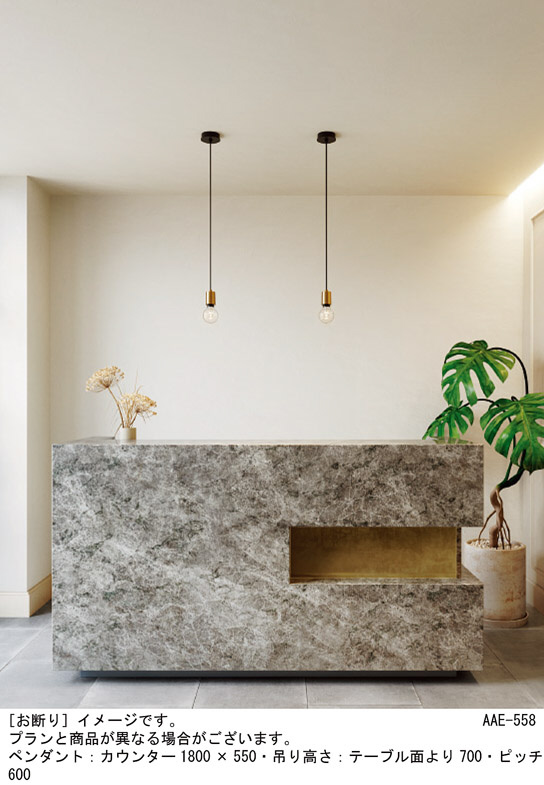 Panasonic ペンダント LGB15801 | 商品紹介 | 照明器具の通信販売