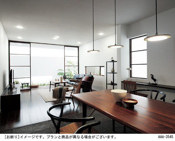 Panasonic ペンダント LGB16247KLE1 | 商品紹介 | 照明器具の通信販売