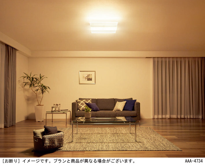 Panasonic シーリングライト LGC58200 | 商品紹介 | 照明器具の通信