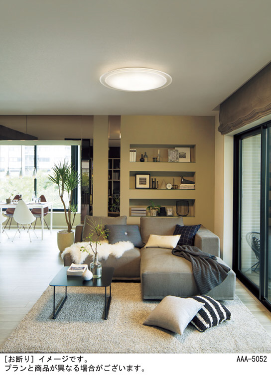 Panasonic シーリングライト LGC71121 | 商品紹介 | 照明器具の通信