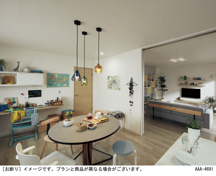 Panasonic ダウンライト LGD1101LU1 | 商品紹介 | 照明器具の通信販売