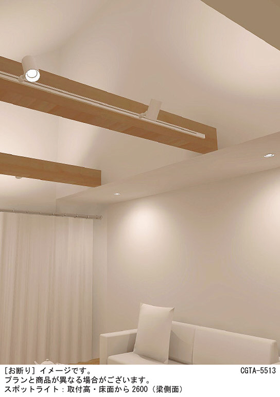 Panasonic スポットライト LSEB6119KLE1 | 商品紹介 | 照明器具の通信